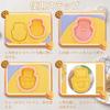 Anpanman Cookie Cutter Set (10 Pieces) - Baking Kit with Chocolate Cutter and Press-Type Confectionery Tools for Kids, Handmade Prizes