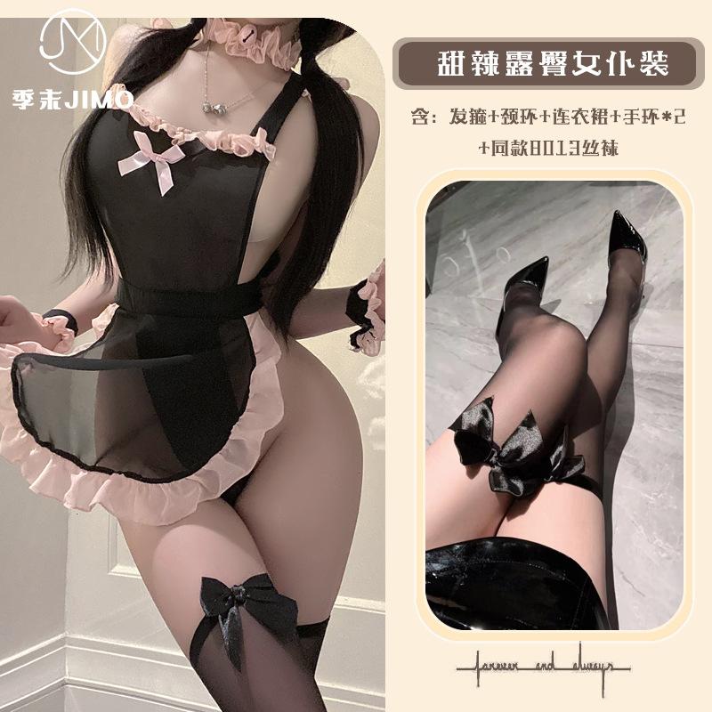 Сексуальное нижнее белье конец сезона двухмерная перспектива костюм горничной милая маленькая горничная сексуальный цельный на бретелях с рюшами по краю