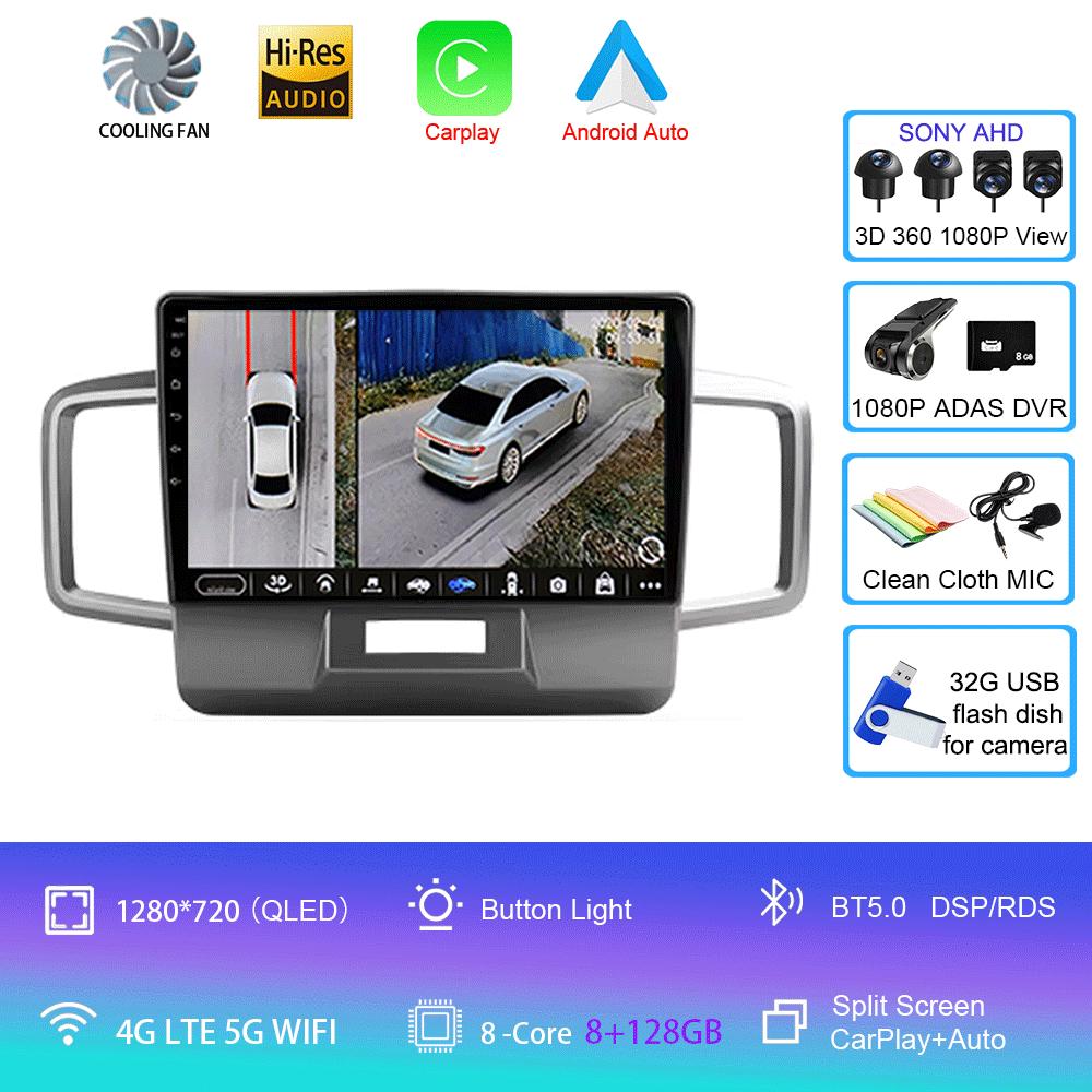 Автомобильное радио Android 13 CarPlay для Honda Freed 1 Spike 2008-2016 Мультимедийный видеоплеер 2din Навигация Стерео Головное Устройство Auto DSP