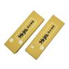 Seikado's Specially Selected Sandalwood Incense, Houun, Medium Size, Loosely Packed, Set of 2 Boxes, Sandalwood Fragrance, Authentic Sandalwood