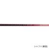 DUNLOP XXIO Thirteen Ladies Iron Single Item MP1300L Shaft Carbon Right Bordeaux Loft Angle: 50 градусов Количество: AW Флекс: К