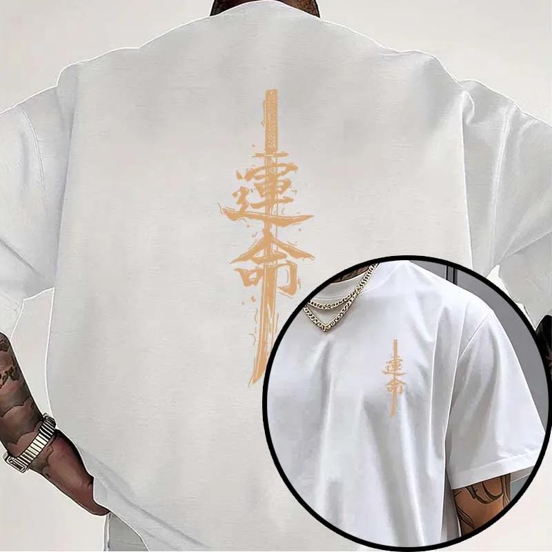 Japanese Sword Print Tshirts Unisex Summer High Street Casual Harajuku Fashion Punk Tops Crew Neck Short Sleeve Cotton Tshirts