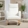 Rocking Chair Relaxation Chair Thick Cushioning Cozy Cover Wooden Frame Up To 120 Kg Load Capacity Cream White