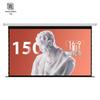 Wuyinxiang Electric Projector Screen 150-inch 16:9