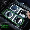 Jaguar XJ/XF 08-15 Отделка Кнопки Переключения Передач Рамка Консоли Декоративная Яркая Полоса