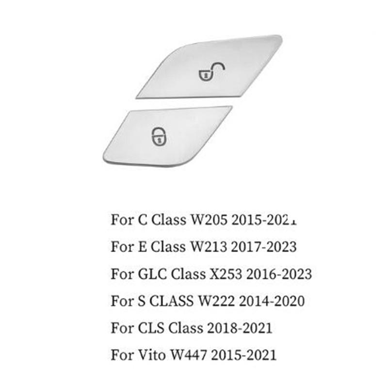 Наклейка на крышку кнопки разблокировки замка двери автомобиля для Mercedes Benz CE GLC S CLS Class Vito W205 W213 X253 W212