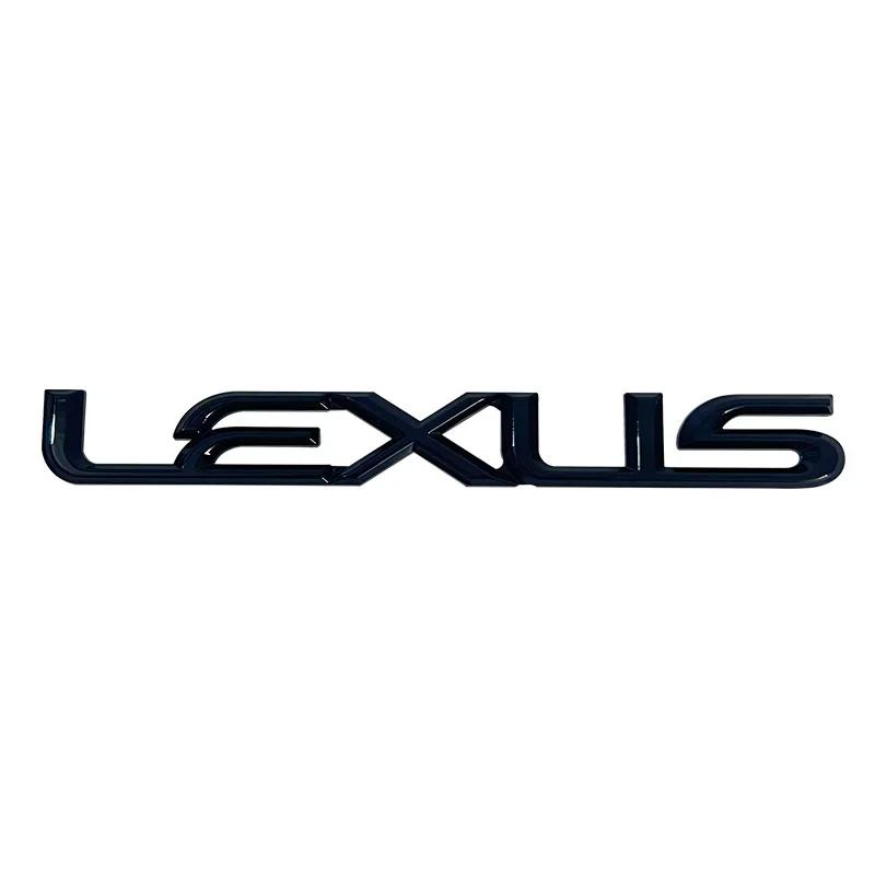 Горячие интерьерные наклейки 2026 года, подходящие для эмблемы Lexus на задней части, декоративные металлические наклейки с буквами