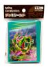 Pokemon Card Game Deck Shield Dynamax Rayquaza