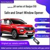 Автоматический стеклоподъемник/закрыватель окон Baojun 510 с функцией одного касания для моделей 2017-2021 годов