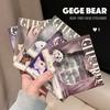 Клейкие накладные ресницы Gegebear с изгибом для начинающих – Доступный ежедневный инструмент красоты для студентов