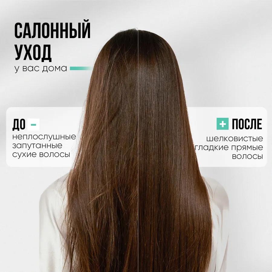 Фен профессиональный