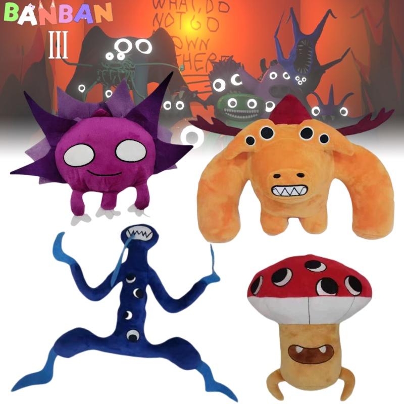Плюшевые игрушки Garten Of Banban Очаровательные и мягкие мягкие игрушки для младенцев!
