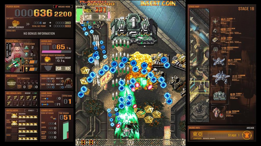 Angry Head Bee Great Ojo Rinmawari Switch Tensei-