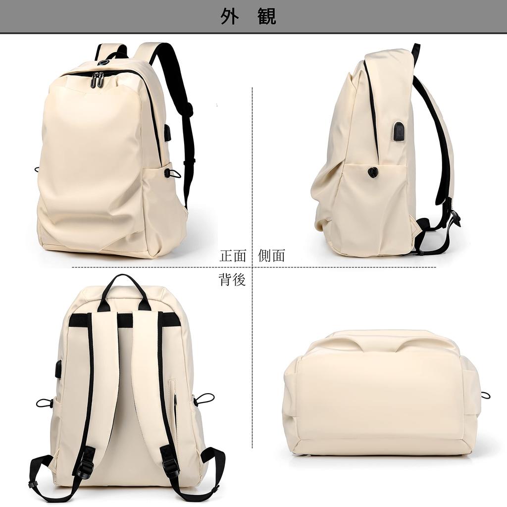 Популярный повседневный большой городской рюкзак 5 цветов [RAKEE], стильный, рюкзак, рюкзак, вместимость, школа, легкий, водонепроницаемый, прочный, рюкзак,