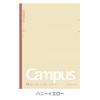 KOKUYO Note Campus Note Limited B5 Dotted B Ruled Dull Pastel 5 Color Pack No-3CBTN-L33X5