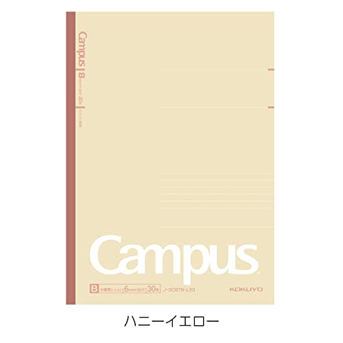 KOKUYO Note Campus Note Limited B5 Dotted B Ruled Dull Pastel 5 Color Pack No-3CBTN-L33X5