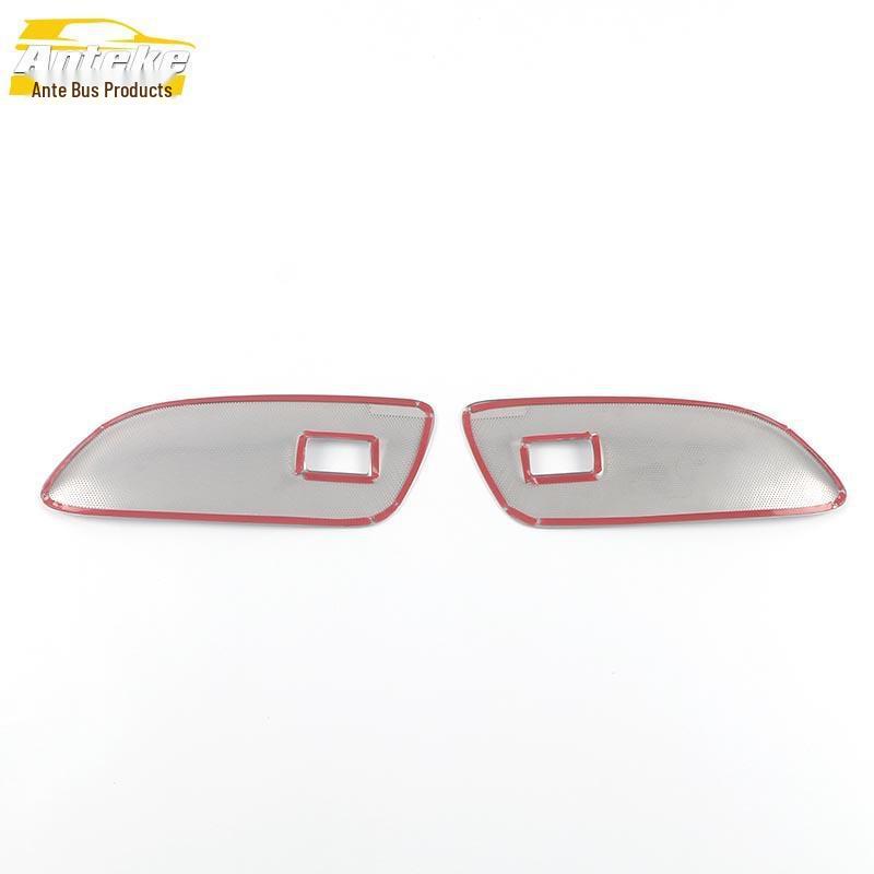 GL8 Avenir Rear Seat Side Speaker Cover Decorative Sticker for Land Zun 6-Seater, Compatible with 20 Models