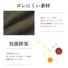 Чехол на диван IKEHIKO, для спинки, устойчивый к царапинам, антибактериальный, устойчивый к складкам, коричневый, прибл.. 100 x 200 см #6031349