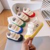 Детские холщовые кеды Корейская версия Улыбающееся лицо Повседневная обувь Весна Мальчики Девочки Обувь Академия Детский сад Удобные Ежедневные