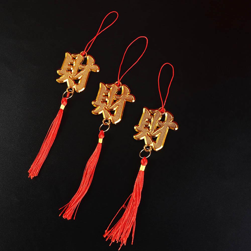 6pcs/10pcs Waterproof Potted Plant Year of the Dragon Spring Festival Hanging Pendant Lucky Mascot