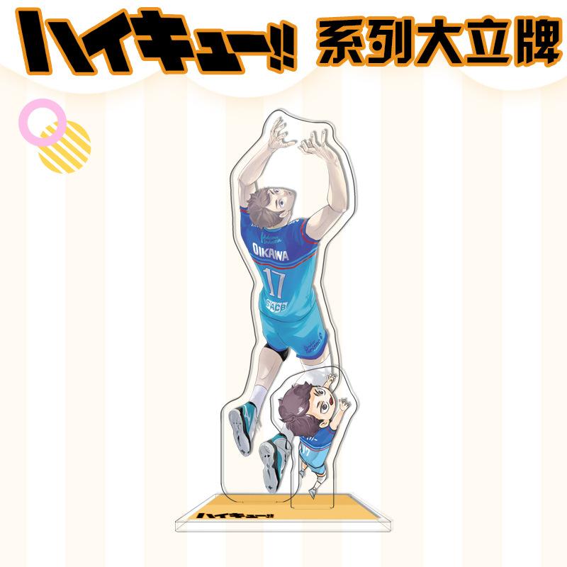 10-й юбилей Haikyuu Двусторонний акриловый стенд-фигурка Кагеяма Тобио Ойкава Тоору Аниме Настольный декор Волейбольные парни