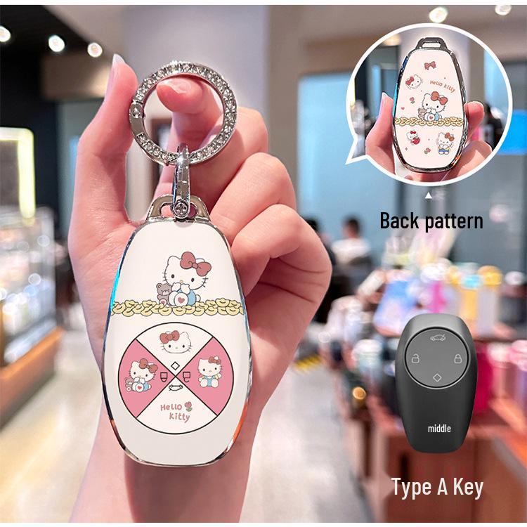 Чехол для ключа Leapmotor C11/T03/B10/S01/C01, мультяшная защитная оболочка с полной оберткой