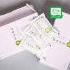 Органический сок капусты Jeju Organics 100% NFC, 100 мл, 60 шт.