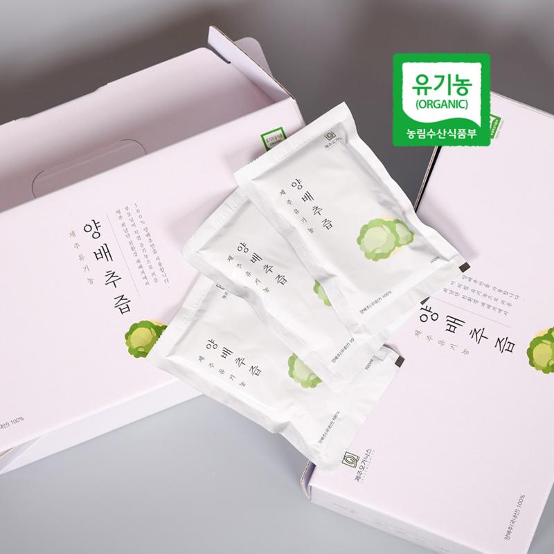 Органический сок капусты Jeju Organics 100% NFC, 100 мл, 60 шт.