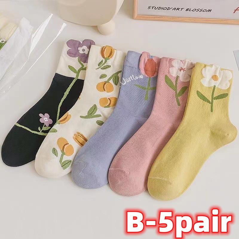 5 пар женских носков-трубок MIEXD с рисунком цветов ярких цветов Kawaii, дышащие повседневные короткие носки