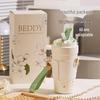 BEDDYBEAR Чашка для кофе Шин-чан