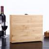 High-End Multifunctional Wine Opener Set with Solid Wood Box, 7-Piece, Custom Logo Available