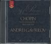 CD АНДРЕЙ ГАВРИЛОВ - Шопен:фортепианная соната № 2, 4 баллады DCU2536 DEUTSCHE Япония Классика Б/У