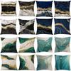 New Summer Hot-selling Light Luxury Series Simple Marble Sofa Bedside Cushion Pillow Cover