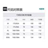 YONEX Badminton Jerseys Men's Stand Collar Moderate 150023