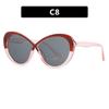 Oval Cross Glasses Frame Women'S Glasses Frame Trendy Personality Fashion Anti-Blue Flat Mirror Optics