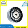 Натяжитель ролика двигателя BMW M60B40 11281731220