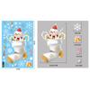 Christmas Candy Snow House Static Sticker, Christmas Glass Window Stickers, Christmas Window Stickers Decoration