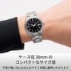 Citizen Коллекция Eco-Drive Солнечные Аналоговые Часы, Модель с Отображением Даты BM1350-54E, Серебристый/Черный, Мужской Стиль