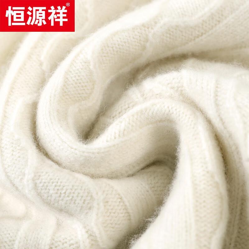 Hengyuanxiang Men's 100% Wool Thickened Crew Neck Knit Sweater