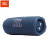 JBL Портативная Bluetooth-колонка FLIP7