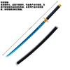 Demon Slayer: Kimetsu No Yaiba Nichirin Sword Tomioka Giyuu Zenitsu Agatsuma Tanjiro COS Anime Weapon Props Toy Wooden Sword