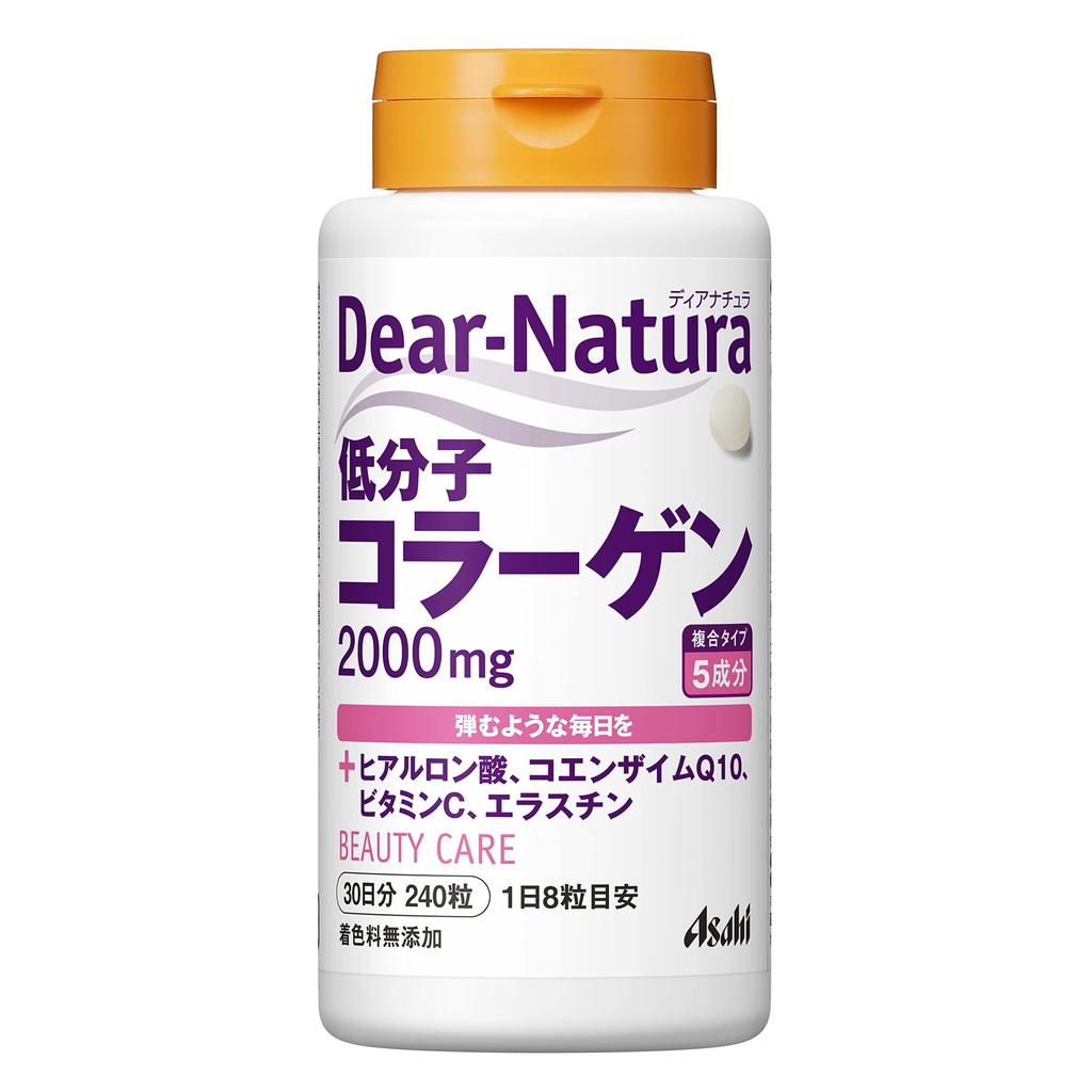 Dear-Natura Низкомолекулярный коллаген 240 капсул (30-дневный запас) от Asahi - Сделано в Японии для здоровья кожи и суставов