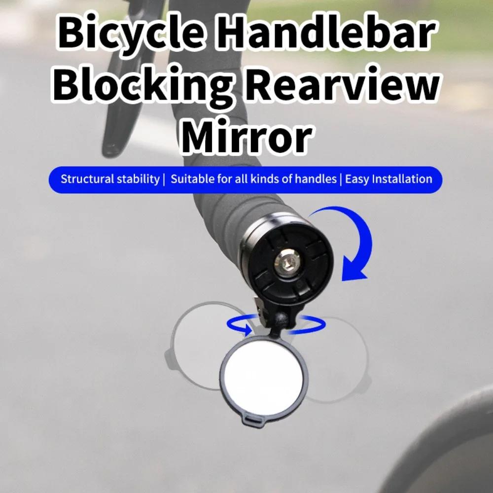 Man Bicycle 1PC/1Pair Rear View Convex Mirror Handlebar Cool Drop Bar Mount Acrylic Lens Back Sight Reflector Light Weight