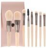 Life Formula Portable Makeup Brush 8-piece Set, 1 Set, Mixed Colors, the Most Popular Beauty Accessory In Korea