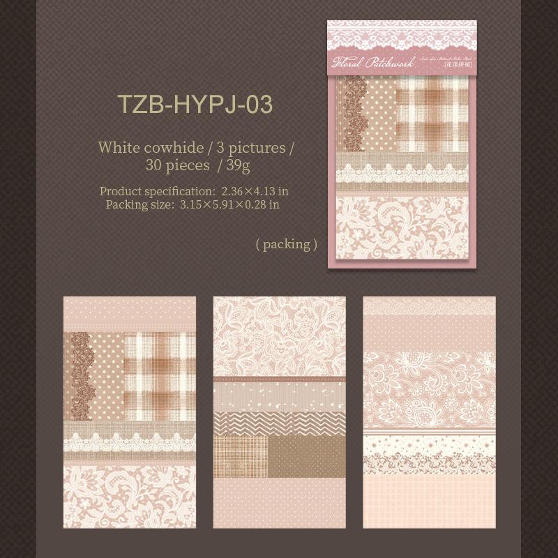 JIANWU Floral Patchwork Series Vintage Lace Flower Landscape Material Collage Scrapbook Sticker Book Creative Journal Stationery