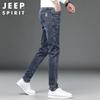 JEEP SPIRIT Men's Slim Fit Korean Style Autumn/Winter Casual Jeans