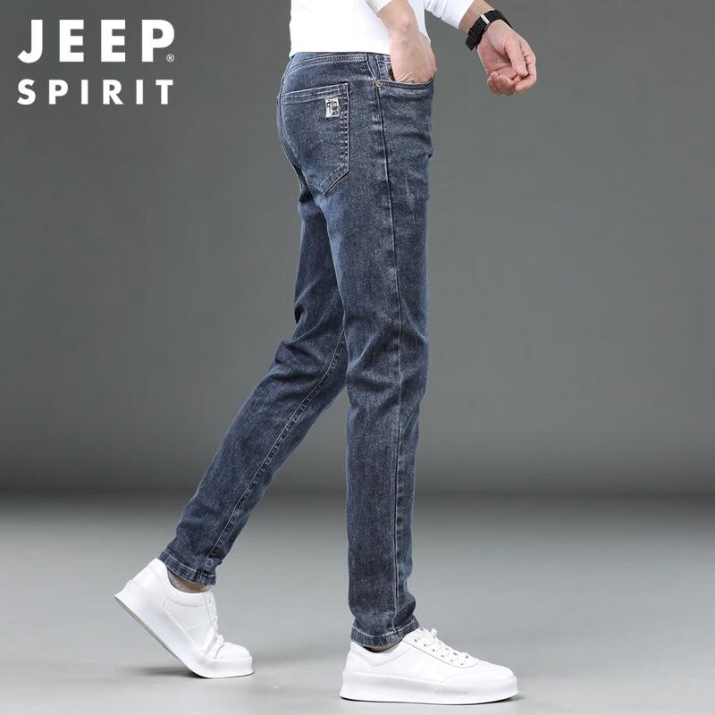 JEEP SPIRIT Men's Slim Fit Korean Style Autumn/Winter Casual Jeans