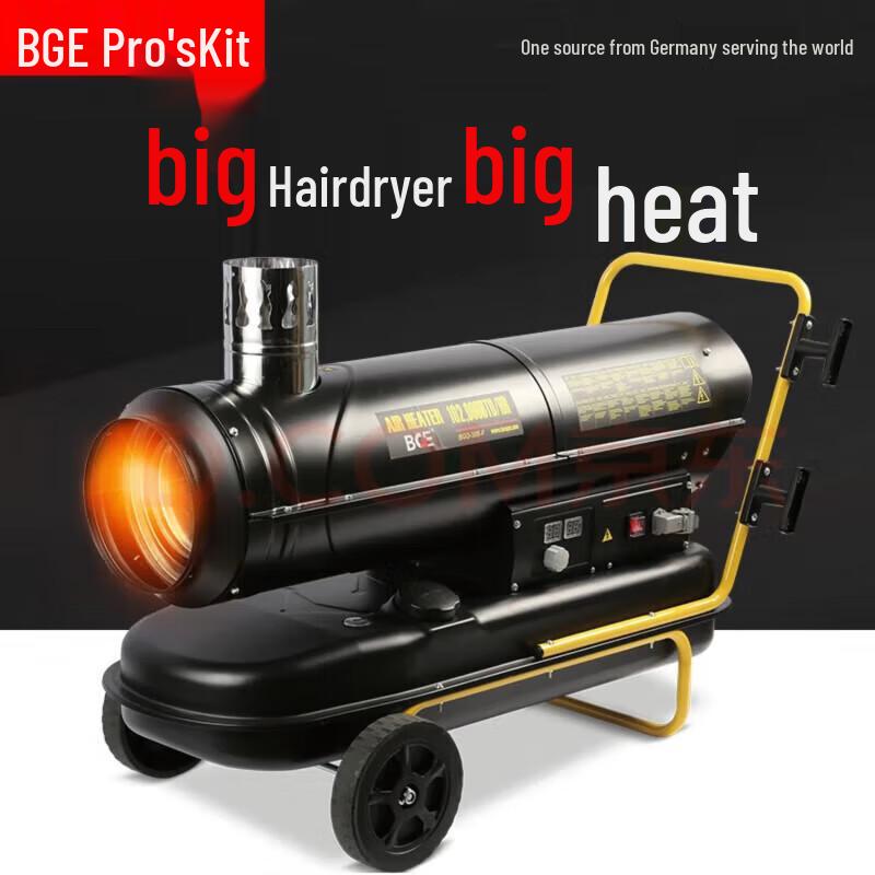 Baogong Industrial Fuel Hot Air Heater