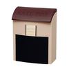 IRIS OHYAMA Postbox Online Mail Order Box H-NP395
