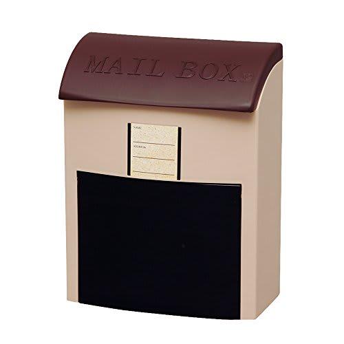 IRIS OHYAMA Postbox Online Mail Order Box H-NP395